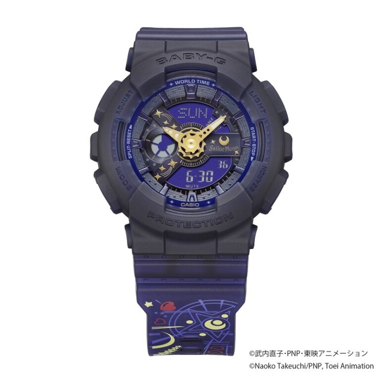 Casio Japon lance la montre de sport Sailor Moon