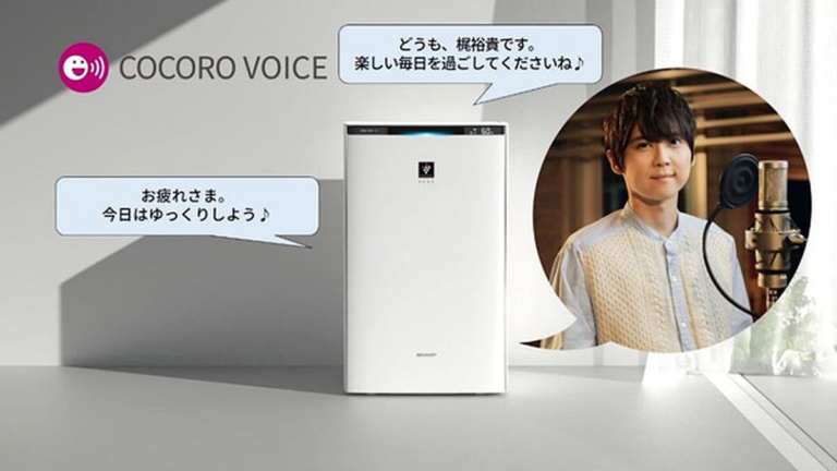 Eren Yeager donne la parole à vos appareils