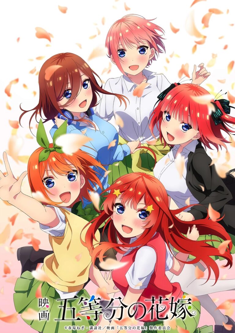 Le film Gotoubun no Hanayome revient au classement des gains hebdomadaires –