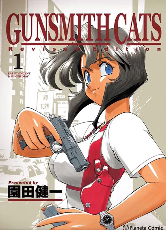 La nouvelle édition de Gun Smith Cats a enfin un mois de sortie, décembre