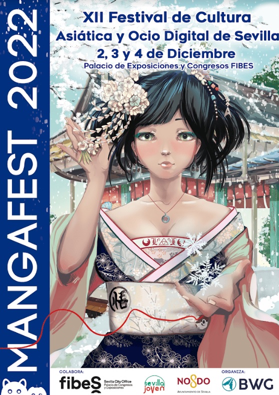 – Magazine en ligne Anime et Manga d&rsquo;actualités et de cadeaux [Mision Tokyo]