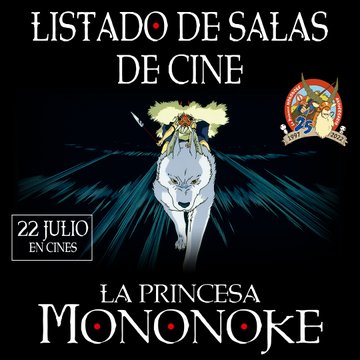 Prêt à voir le retour de la princesse Mononoké, en salles à partir du 22 juillet