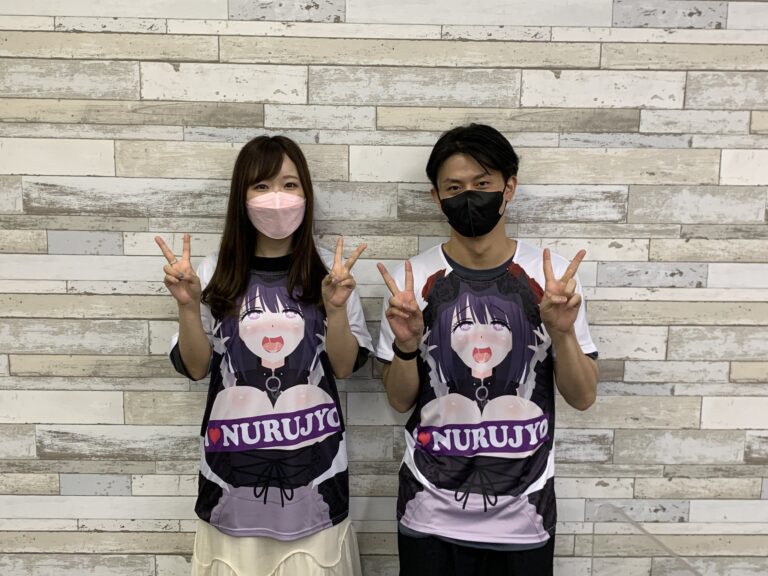 Sono Bisque Doll inspire un t-shirt officiel ahegao