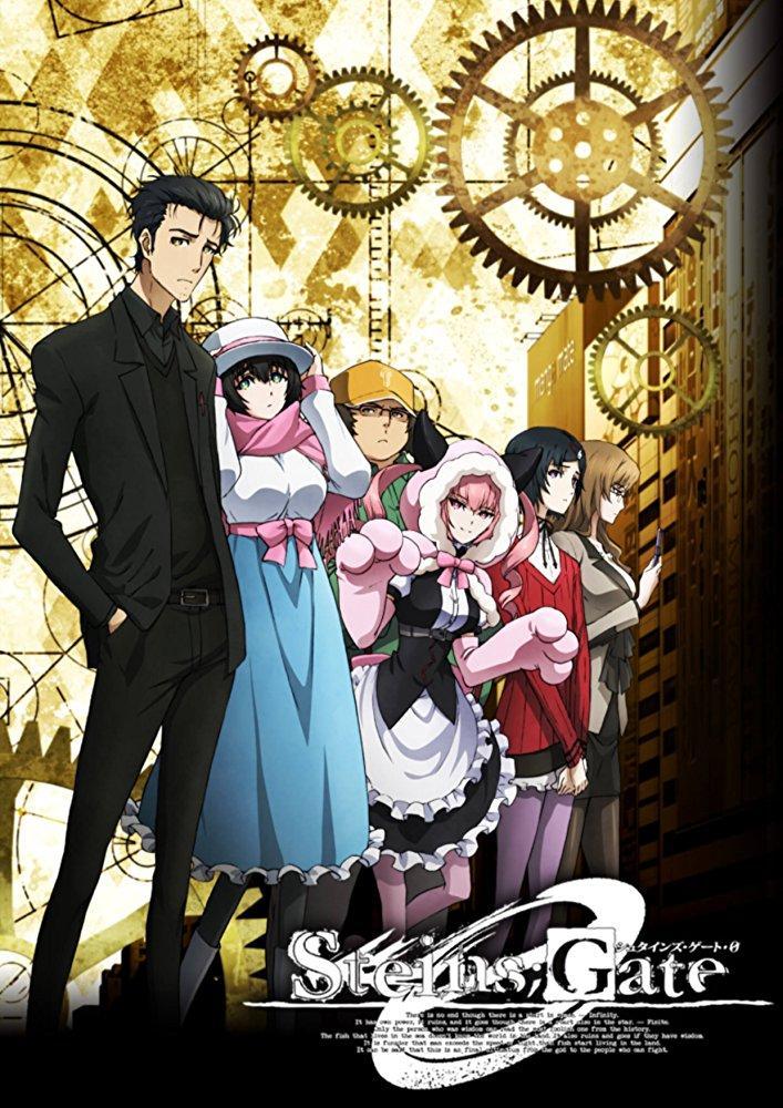 Steins;Gate 0 quitte Netflix le 31 août