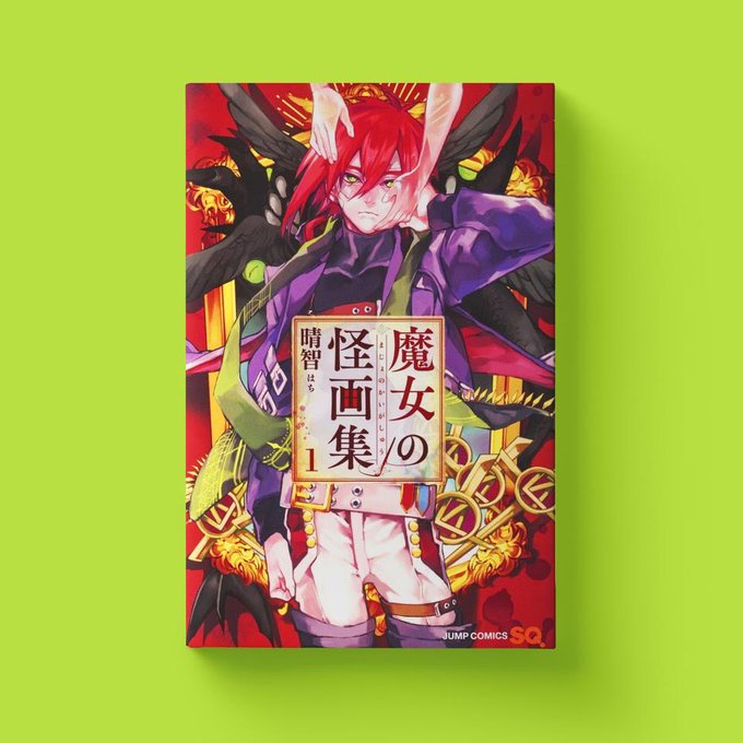 4 nouvelles licences au catalogue Manga District