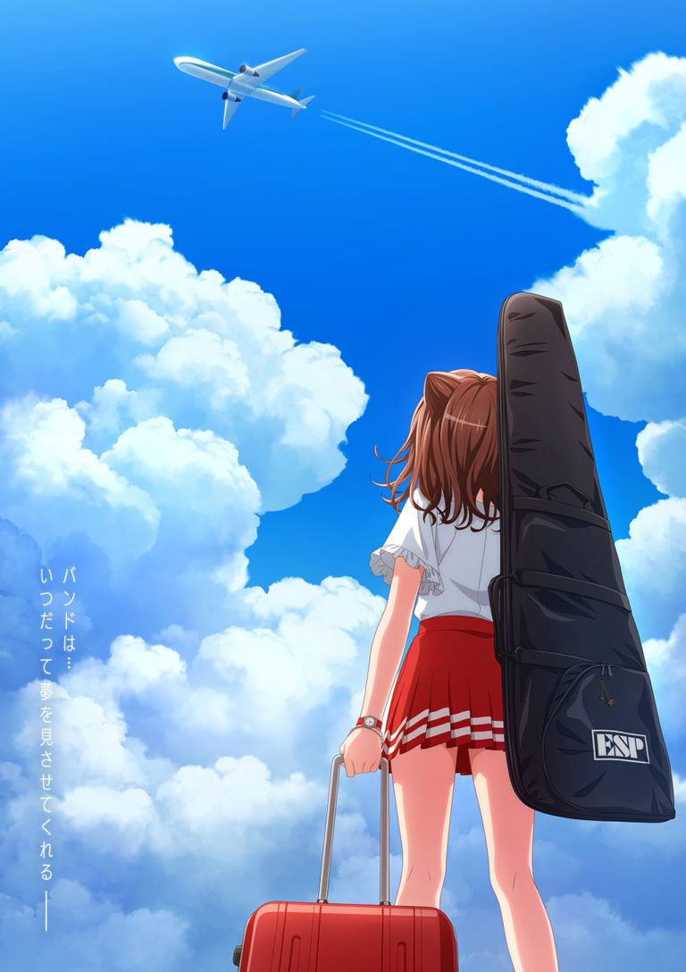 BanG Rêve !  Poppin &lsquo;Rêve!  Arrive sur Crunchyroll le 1er septembre