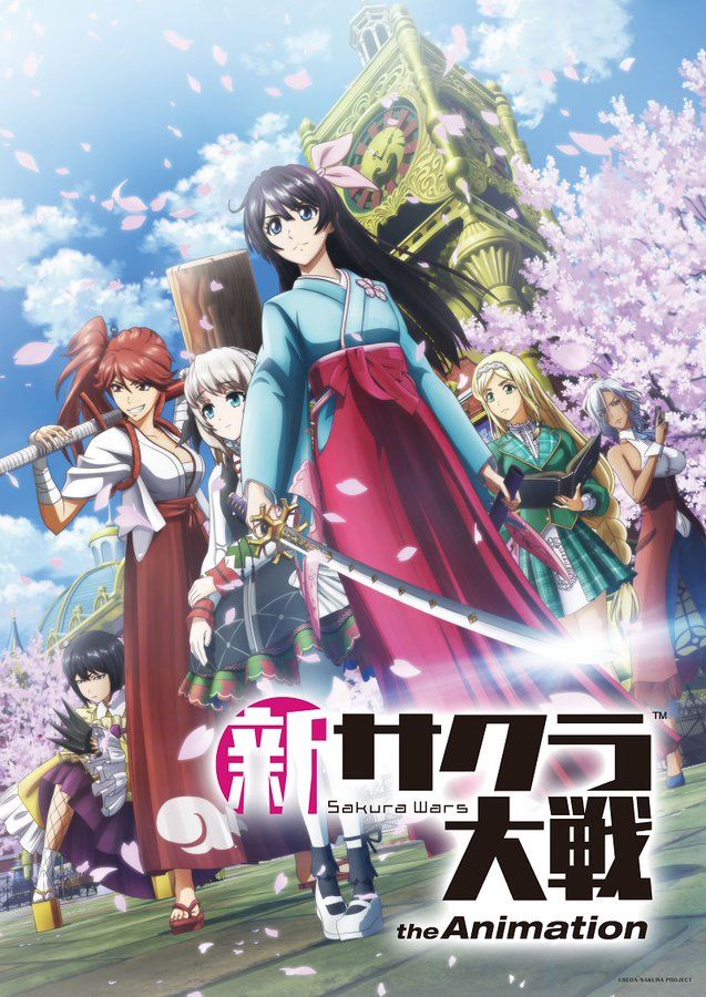 Bien qu&rsquo;uniquement disponible avec sous-titres ou doublage en anglais, Sakura Wars the Animation rejoint le catalogue Crunchyroll