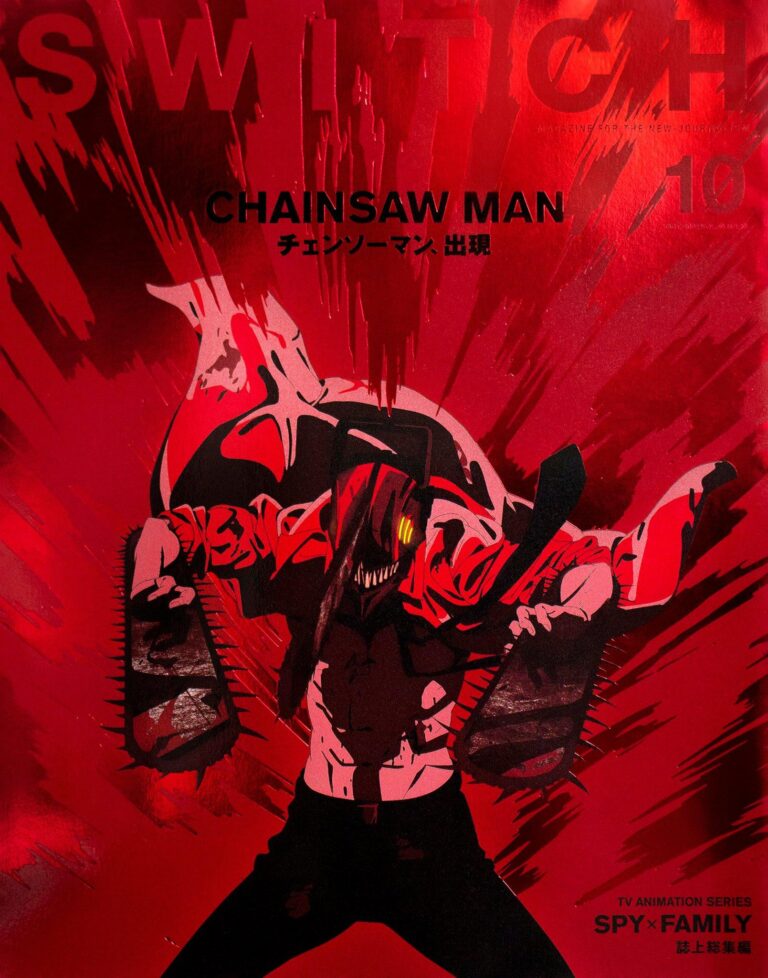 Chainsaw Man joue dans un visuel spectaculaire pour un magazine