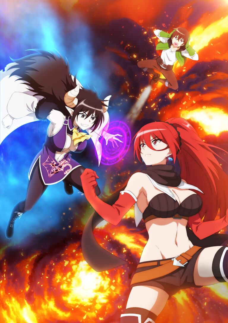Crunchyroll diffuse simultanément l&rsquo;anime My One-Hit Kill Sister