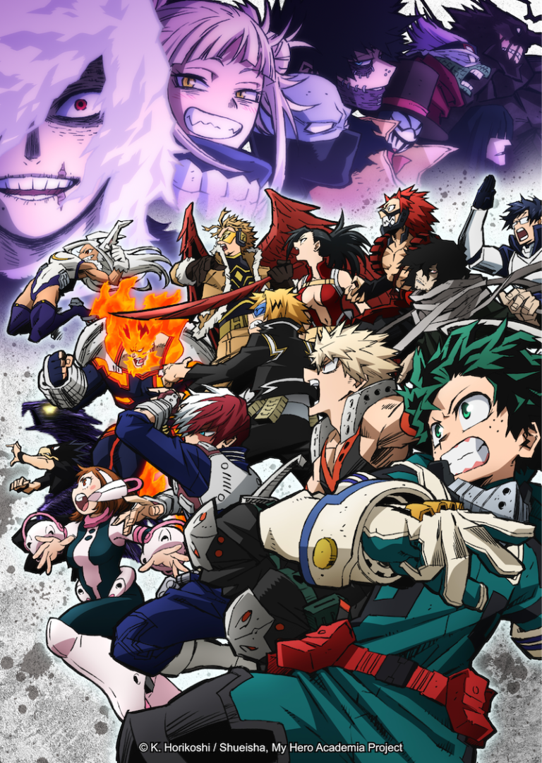 Crunchyroll diffusera la saison 6 de My Hero Academia