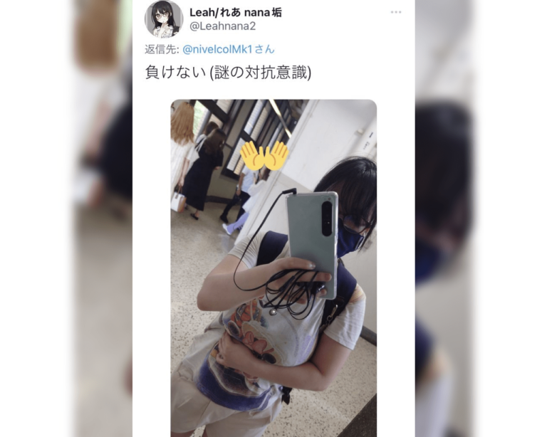 Des féministes harcèlent une fille qui défendait les gros seins dans un anime
