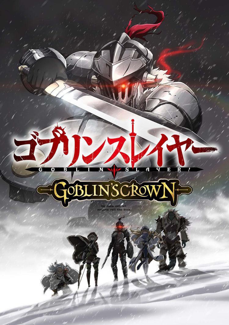 Film sous licence Goblin Slayer par Selecta Vision