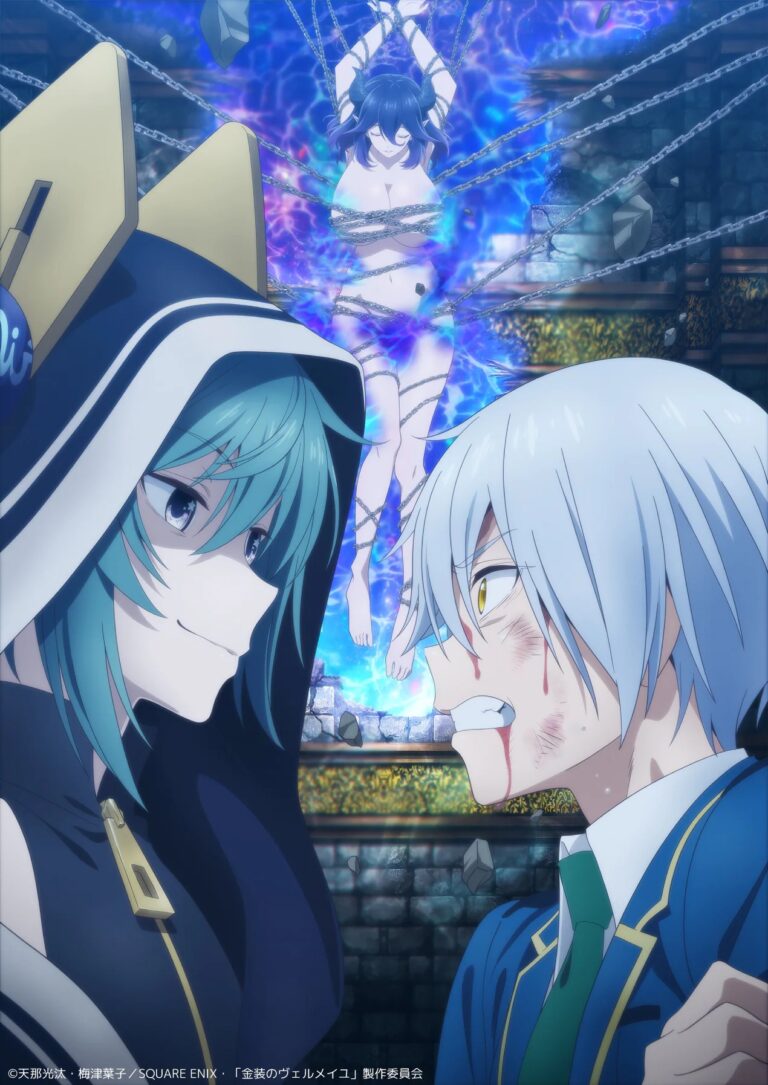 L&rsquo;anime Ecchi Kinsou no Vermeil dévoile un visuel pour son nouvel arc