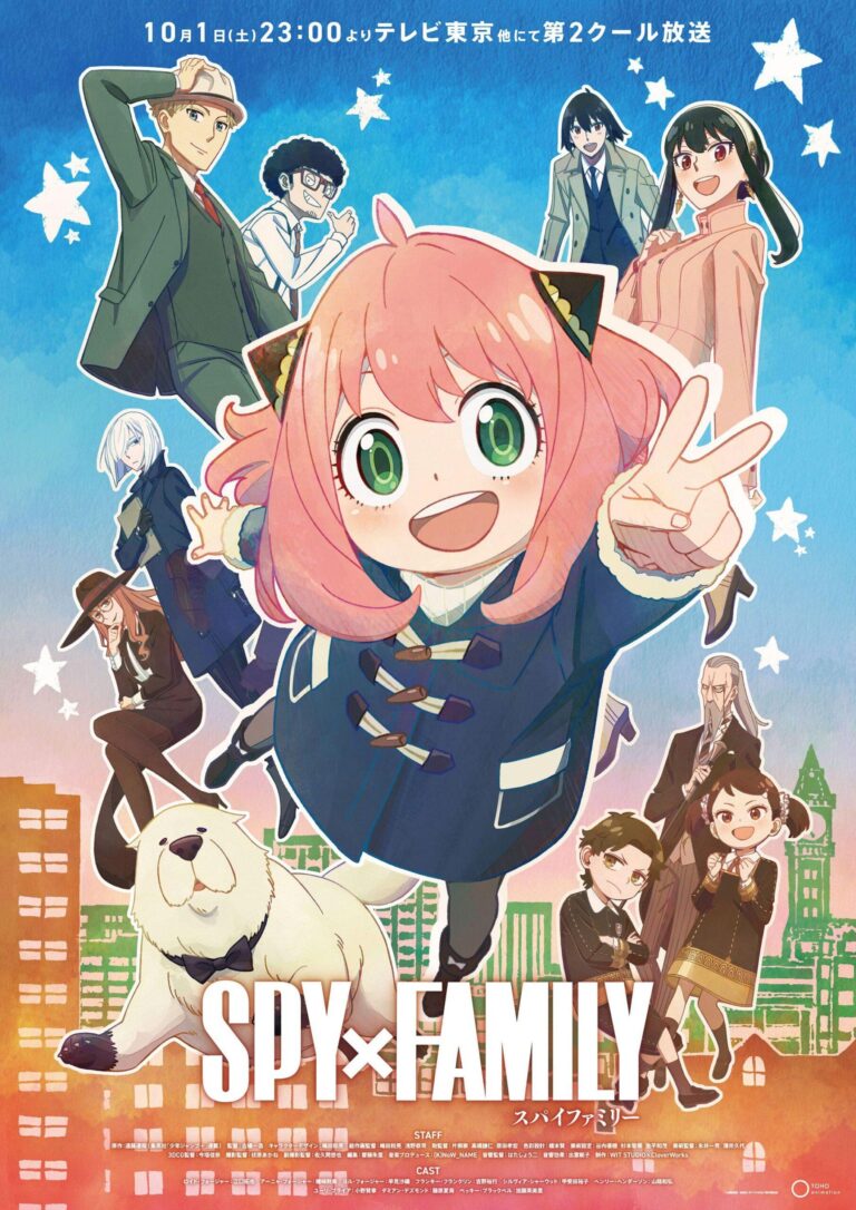 L&rsquo;anime SPY x FAMILY partage le visuel et la date de première de sa deuxième partie –