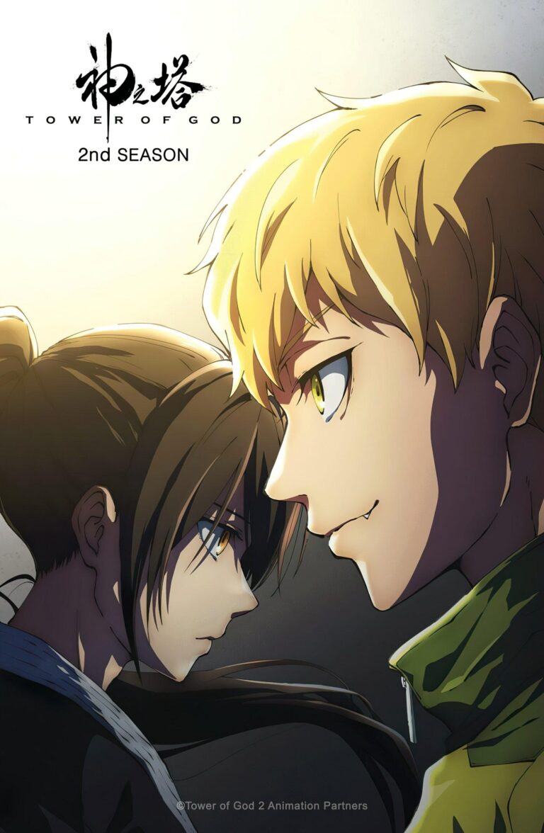 L&rsquo;anime Tower of God aura une deuxième saison –