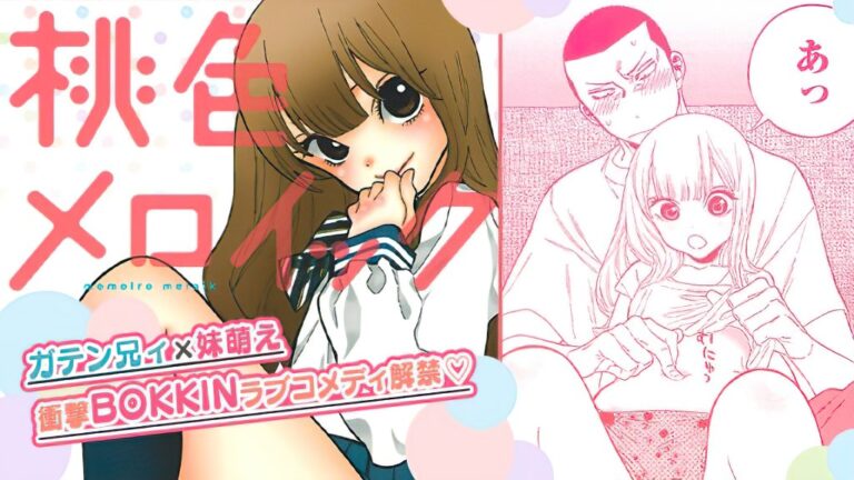 L&rsquo;auteur de Sono Bisque Doll a écrit un manga « nordique »