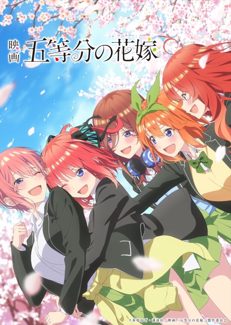 Le film Gotoubun no Hanayome sort dans le reste du monde