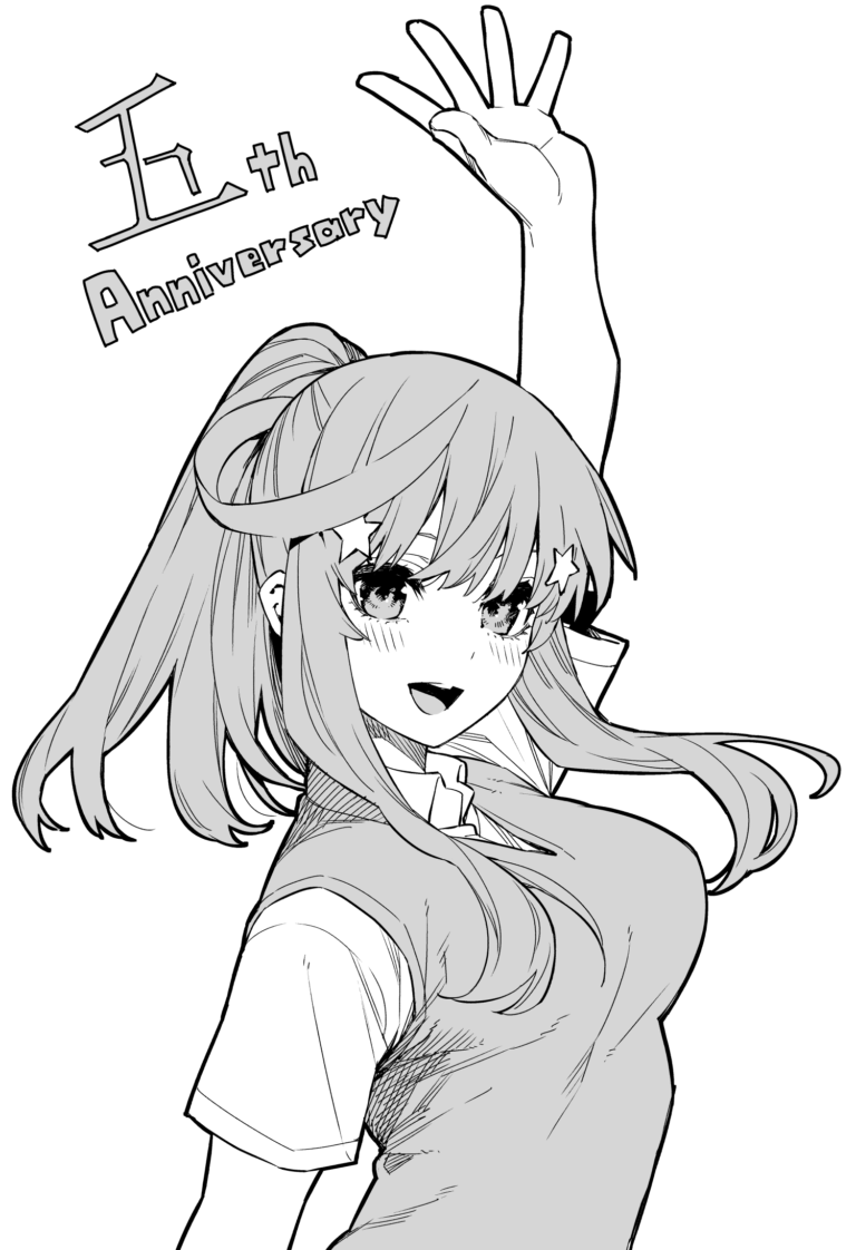 Le manga Gotoubun no Hanayome fête son cinquième anniversaire