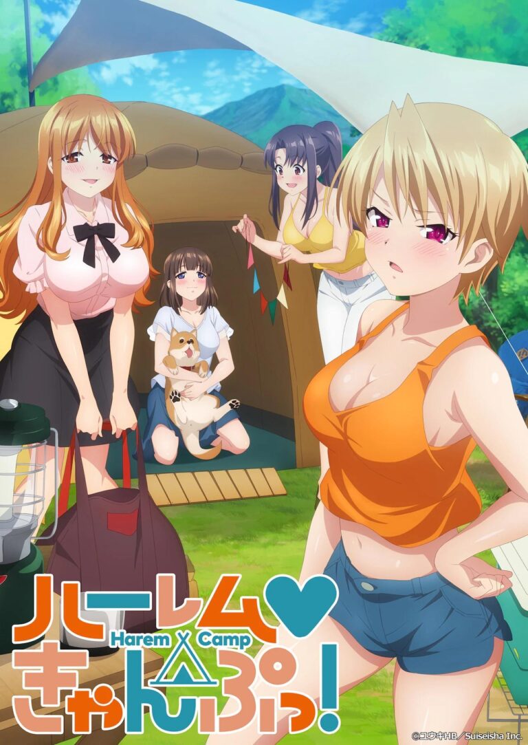 Le manga adulte Harem Camp devient un anime –