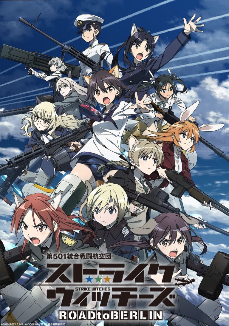 Les deux prochaines saisons de Strike Witches déjà sur Crunchyroll également avec des sous-titres anglais