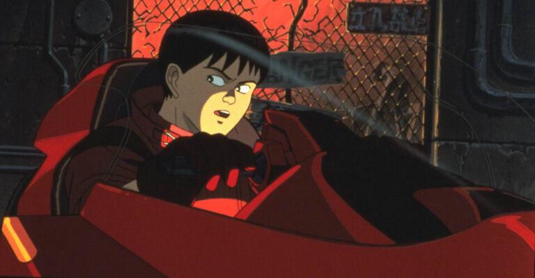 Passes en décembre et janvier d&rsquo;Akira en Classiques I de M+