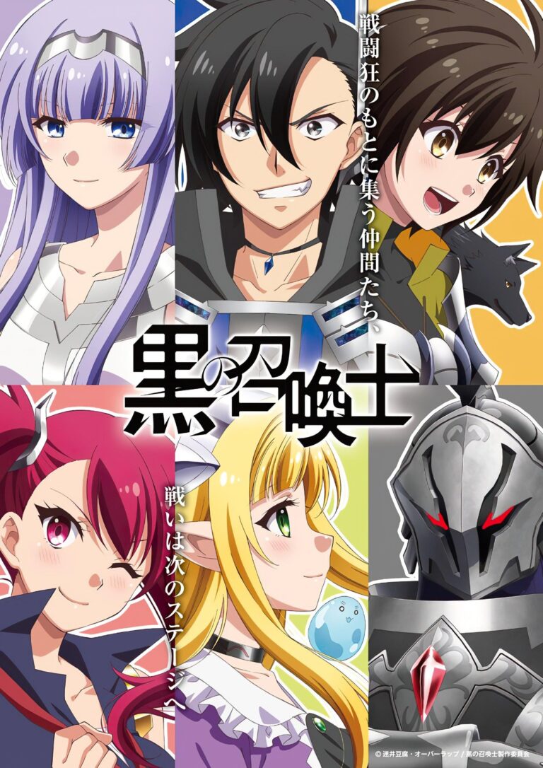 L&rsquo;isekai du maniaque de combat Kuro no Shoukanshi révèle un autre visuel –