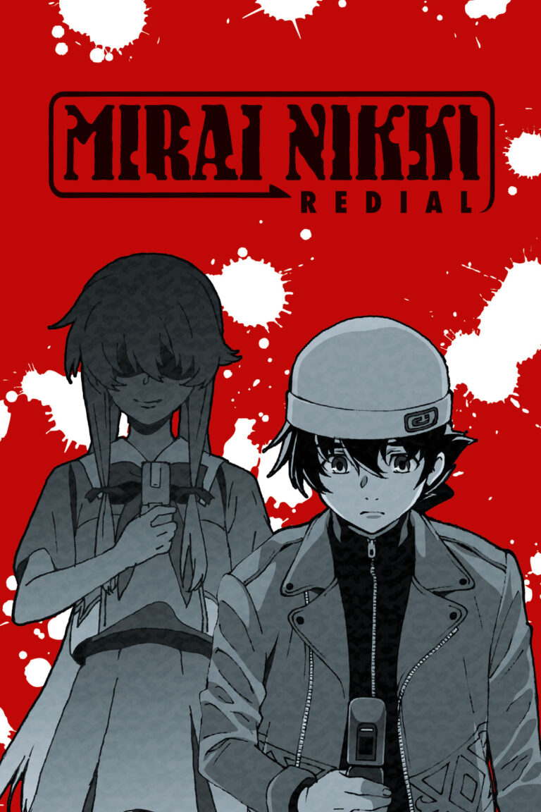 Mirai Nikki sous licence Selecta Vision