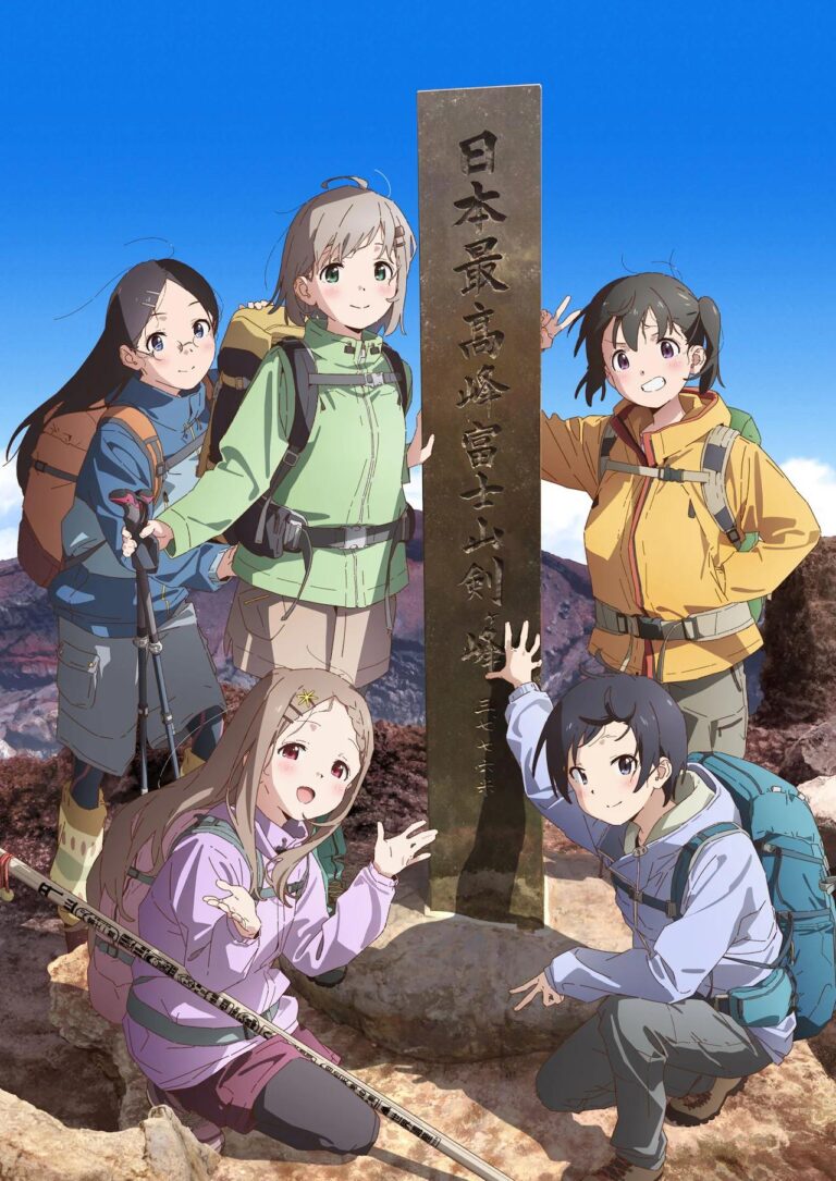 Next Summit dévoile une nouvelle bande-annonce