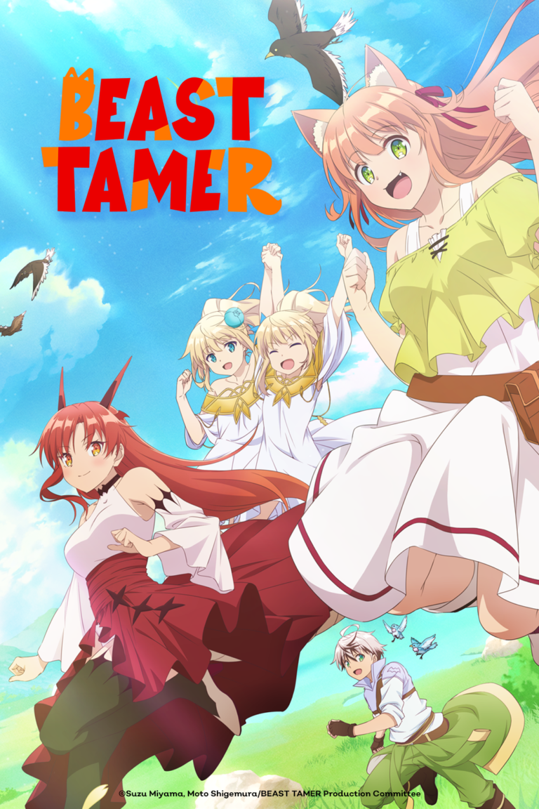 Nouvelle bande-annonce et image principale pour l&rsquo;anime Beast Tamer, avant sa première en octobre sur Crunchyroll