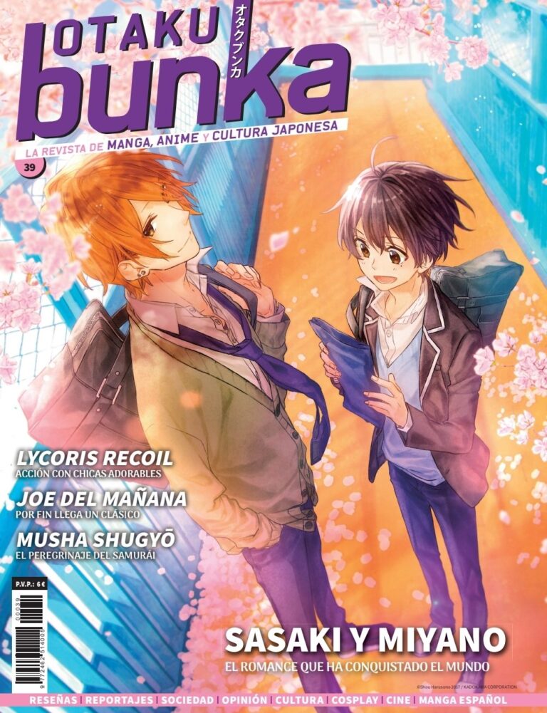 Otaku Bunka #39 en vente le 2 septembre
