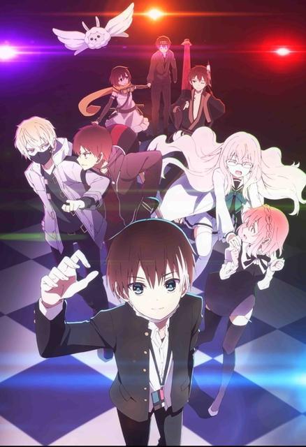 The Ones Withim arrive au catalogue Crunchyroll bien qu&rsquo;uniquement disponible avec sous-titres et/ou doublage en anglais