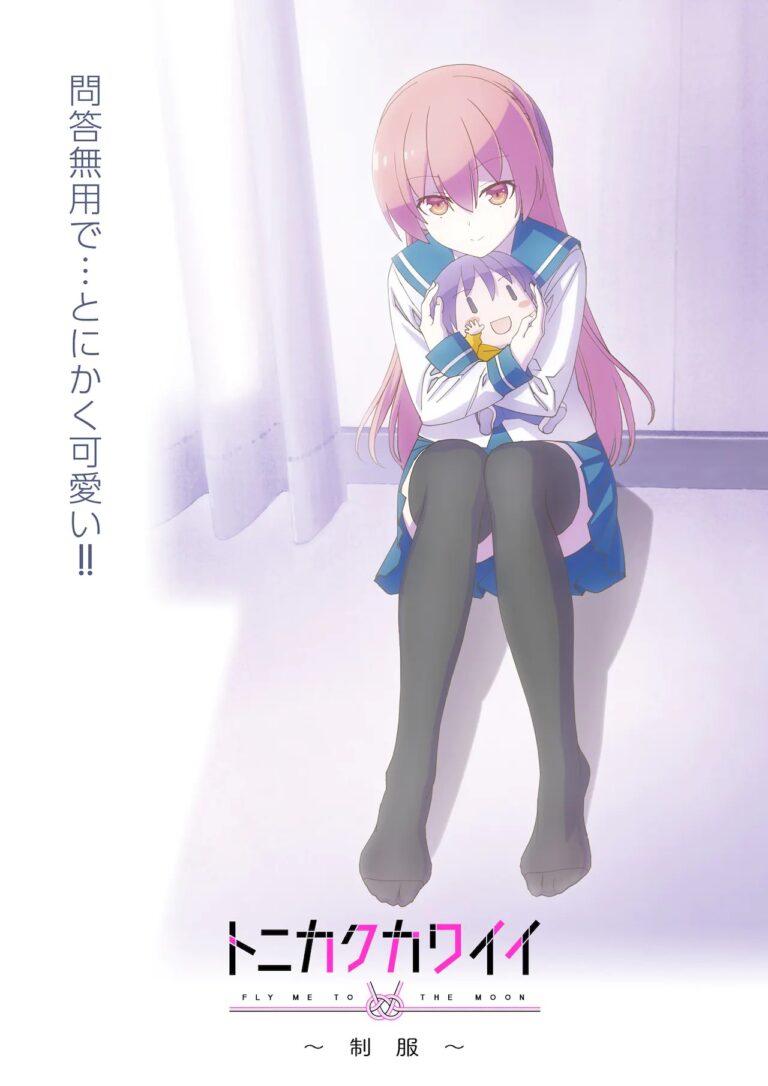 Tonikaku Kawaii dévoile un nouveau visuel pour son prochain OVA