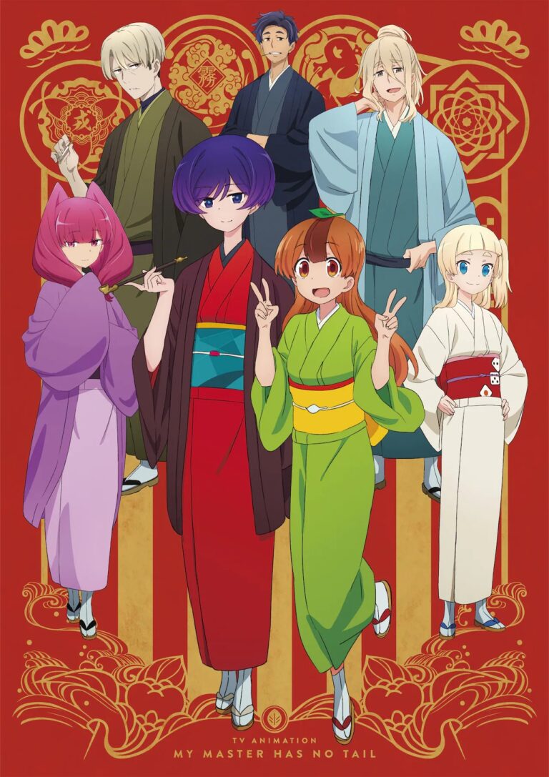 Uchi no Shishou wa Shippo ga Nai dévoile la première de septembre avec un nouveau visuel