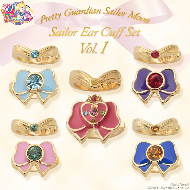 BanColle !  annonce des boucles d&rsquo;oreilles Sailor Moon exclusives