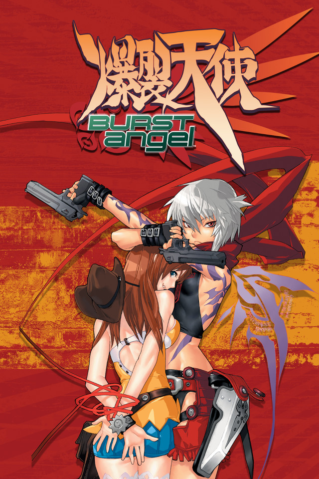 Burst Angel débarque sur Crunchyroll