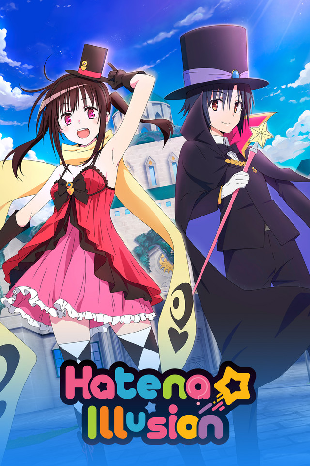 Crunchyroll lance Hatena Illusion dans son catalogue