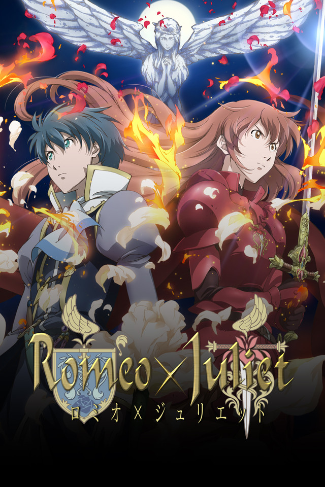 Crunchyroll lance Roméo x Juliette dans son catalogue