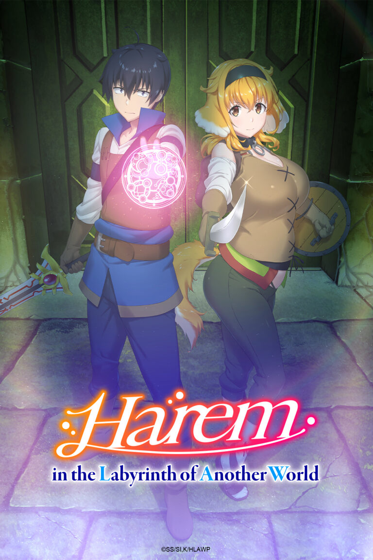 Crunchyroll lance la version harem de la série animée Harem dans le labyrinthe d&rsquo;un autre monde