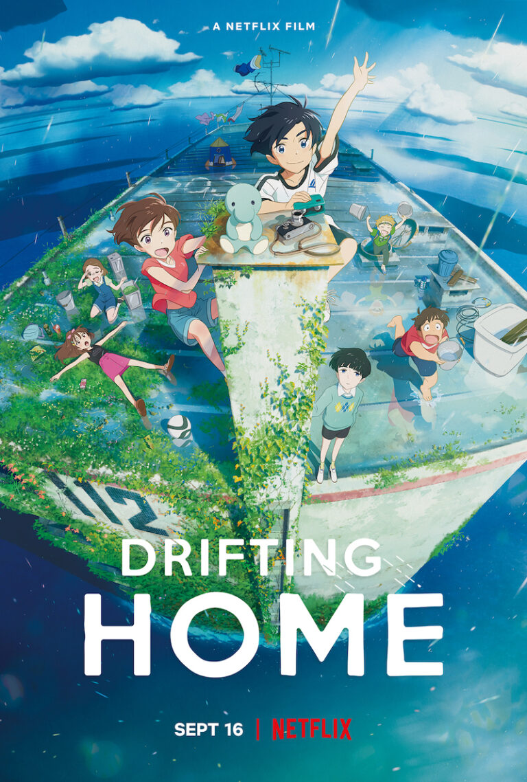 Drifting Home est maintenant disponible sur Netflix