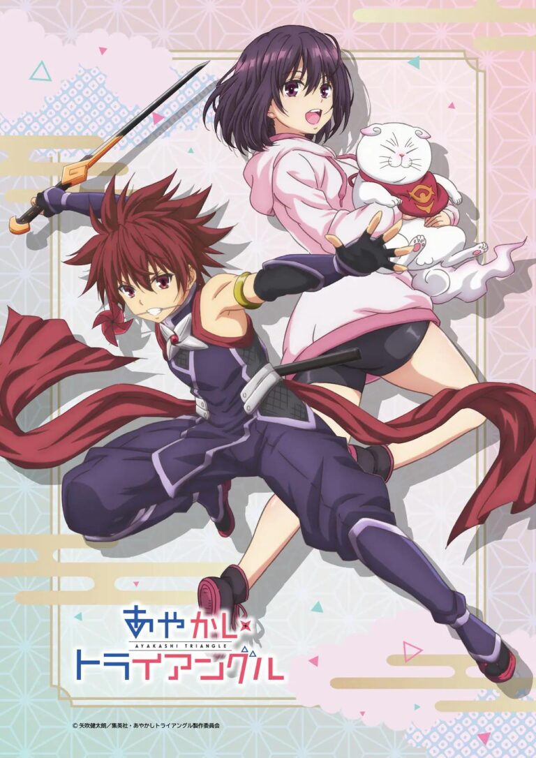 Erotique Anime Ayakashi Triangle révèle la première de janvier avec visuel –