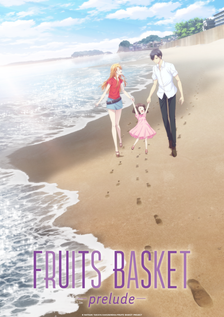 Fruits Basket -prelude- Le film d&rsquo;animation arrive sur Crunchyroll en octobre