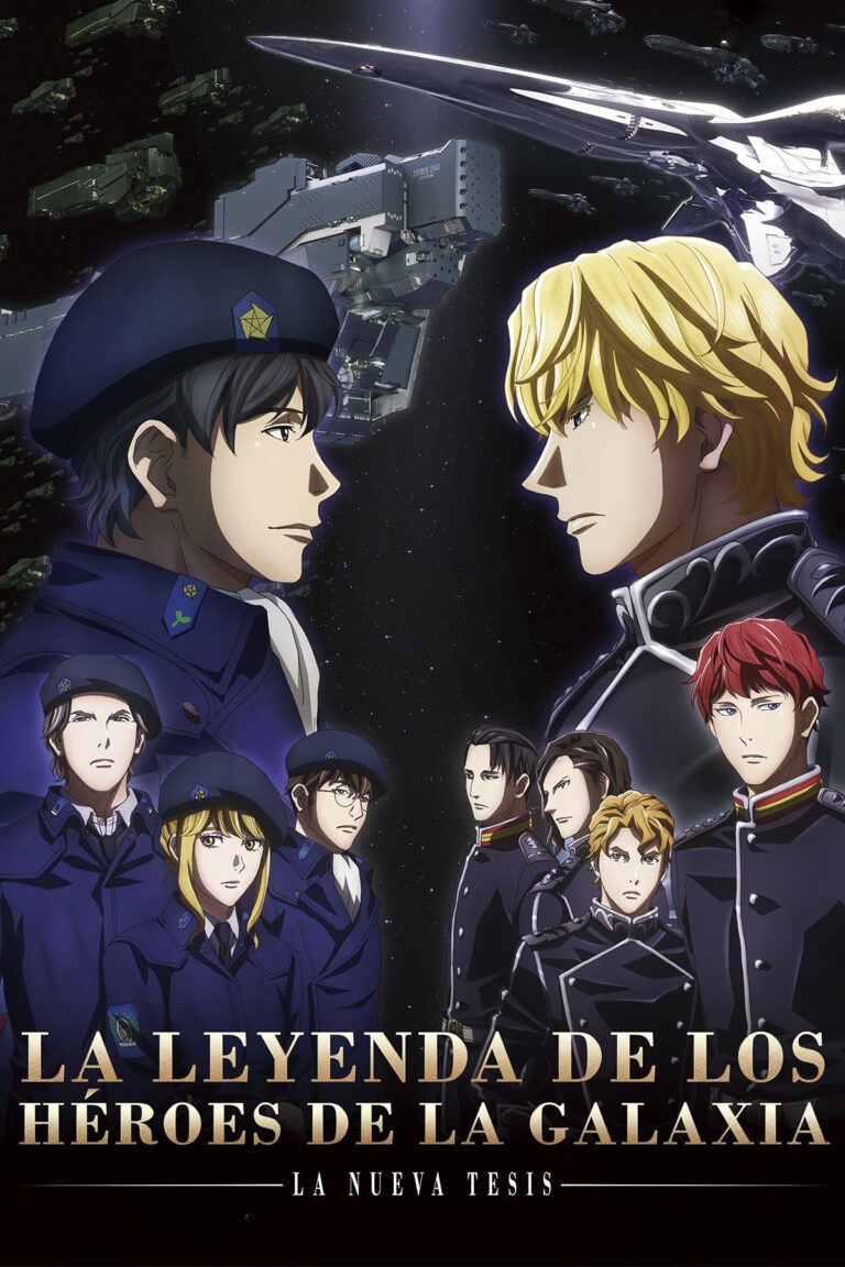 Jonu Media annonce que la diffusion simultanée de Legend of the Galaxy Heroes: Season Four débutera sur Jonu Play vendredi prochain