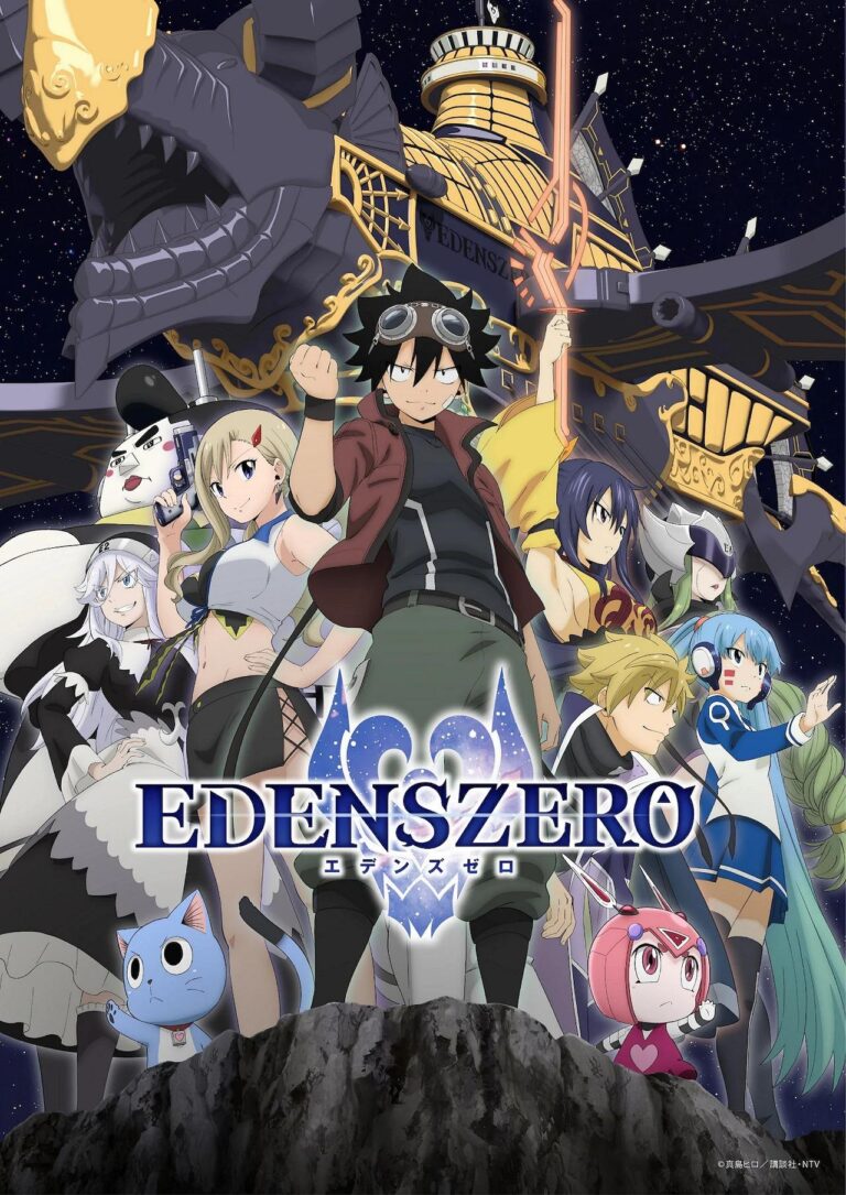 La deuxième saison d&rsquo;Edens Zero date sa première avec une nouvelle bande-annonce