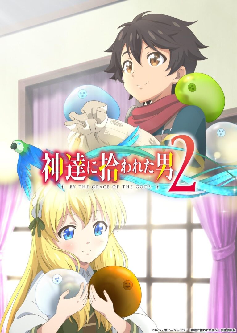 La deuxième saison de Kami-tachi ni Hirowareta Otoko date sa première avec une bande-annonce