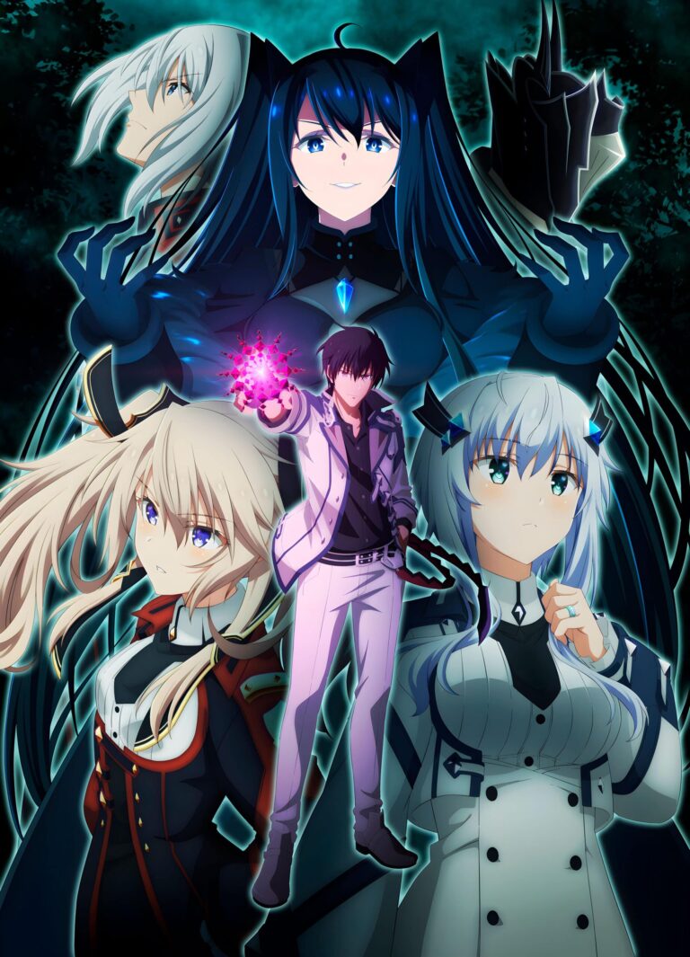 La deuxième saison de Maou Gakuin no Futekigousha montre un nouvel aperçu