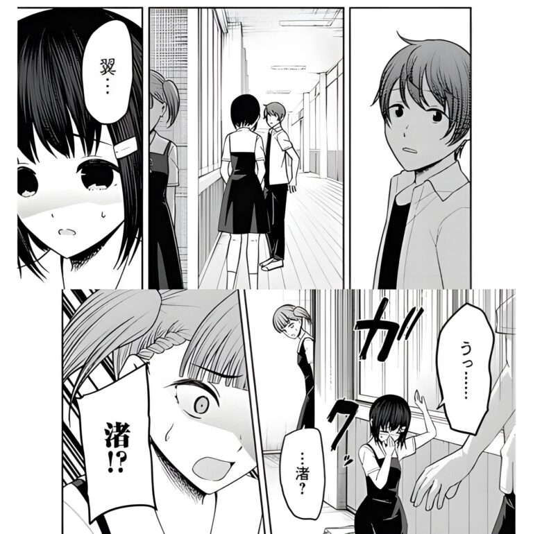 La grossesse à Kaguya-sama n&rsquo;a pas plu aux Japonais