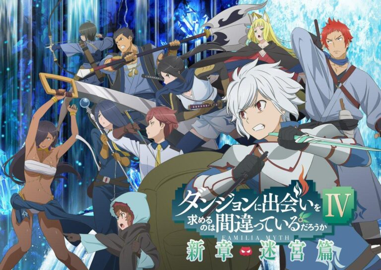 La première partie de DanMachi IV comportera 11 épisodes