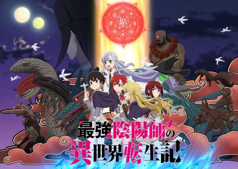 L&rsquo;anime Saikyou Onmyouji no Isekai Tenseiki date sa première avec un visuel