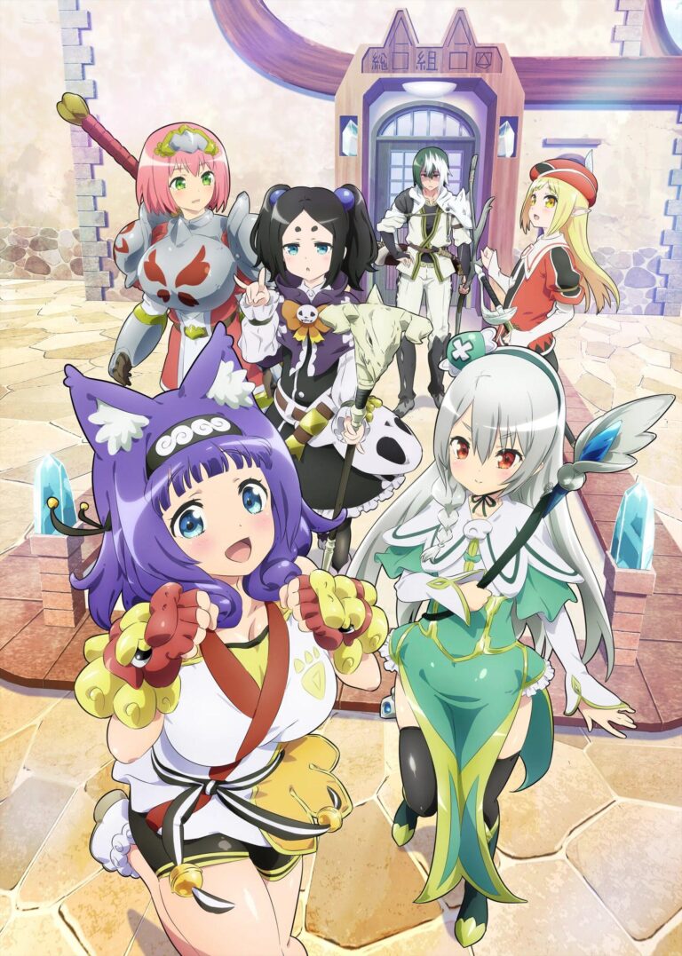 L&rsquo;anime érotique Futoku no Guild dévoile une nouvelle bande-annonce