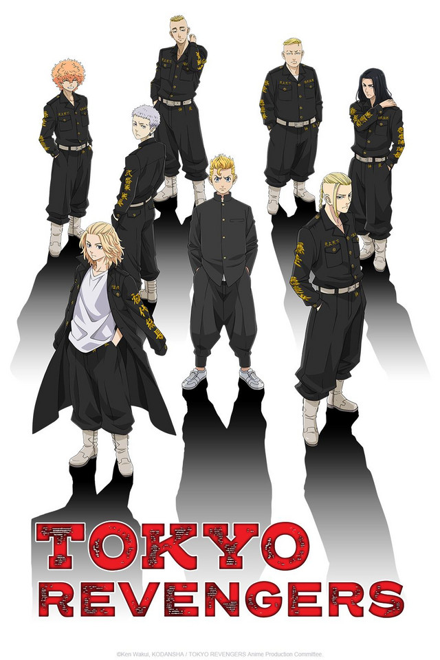 Le 17 octobre, Crunchyroll présentera en première le doublage espagnol de Tokyo Revengers
